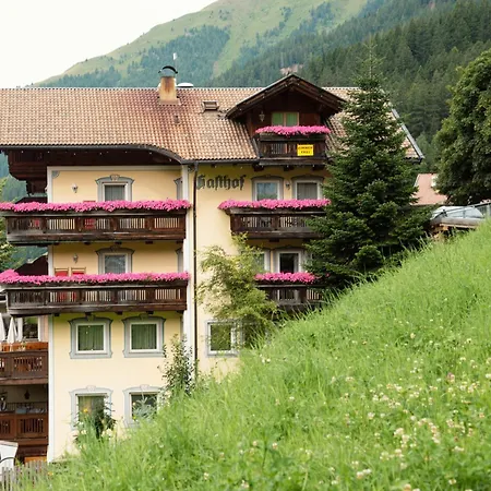 Innerwalten Szálloda 2*